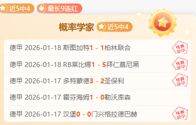 今日精选,焦点对决,质量盛宴不,千亿体育官方,千亿体育在线官网,千亿体育线上,千亿体育APP