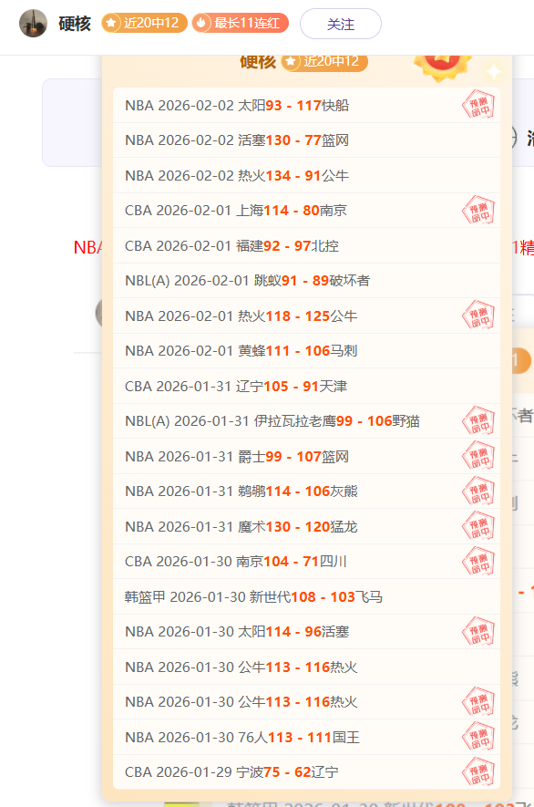 馬夏爾期待,周遭支持,貝爾巴托夫,千亿体育官方,千亿体育在线官网,千亿体育线上,千亿体育APP