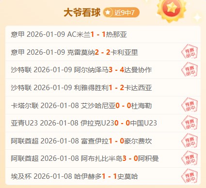 廣東隊逆轉,勝北控,徐傑獨攜,千亿体育官方,千亿体育在线官网,千亿体育线上,千亿体育APP