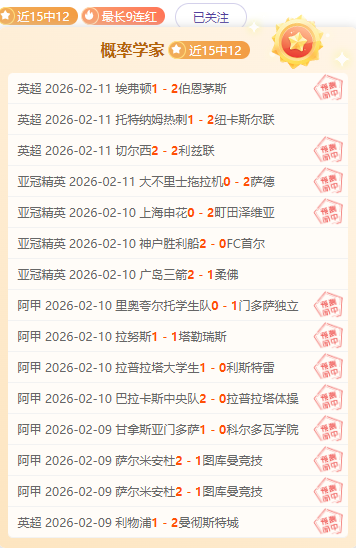 廣東隊逆轉,勝北控,徐傑獨攜,千亿体育官方,千亿体育在线官网,千亿体育线上,千亿体育APP