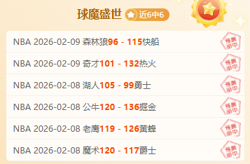 多特失误多,马竞主场取,胜欧冠,千亿体育官方,千亿体育在线官网,千亿体育线上,千亿体育APP