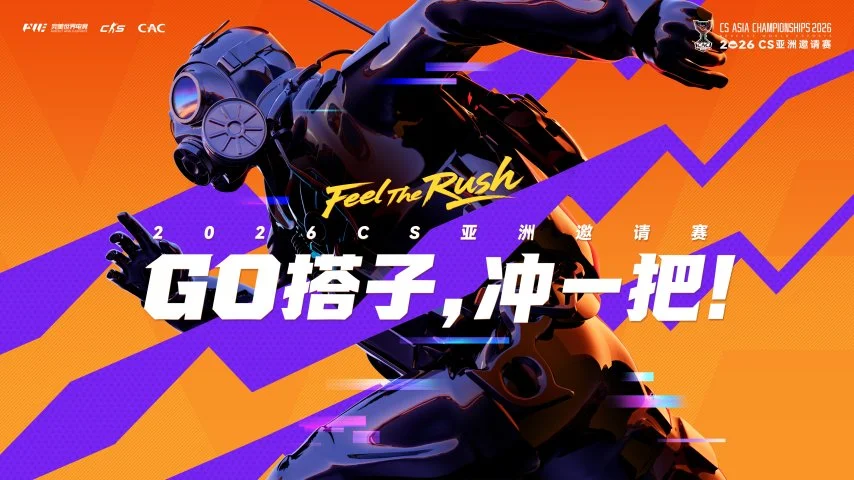 篮球风云再,广厦雄踞榜,广东队紧随,千亿体育官方,千亿体育在线官网,千亿体育线上,千亿体育APP