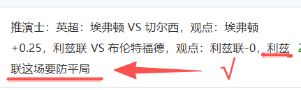 荷兰门神诺,珀特,探寻其神秘,千亿体育官方,千亿体育在线官网,千亿体育线上,千亿体育APP