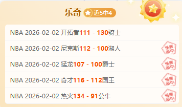 南京室内田,径世锦赛,中国男队,千亿体育官方,千亿体育在线官网,千亿体育线上,千亿体育APP