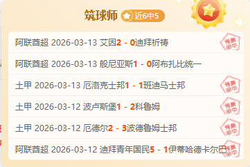 大乐透期号,专家质合分,析推荐前区,千亿体育官方,千亿体育在线官网,千亿体育线上,千亿体育APP