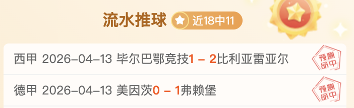 大乐透期号,专家推荐,土耳其欧预,千亿体育官方,千亿体育在线官网,千亿体育线上,千亿体育APP