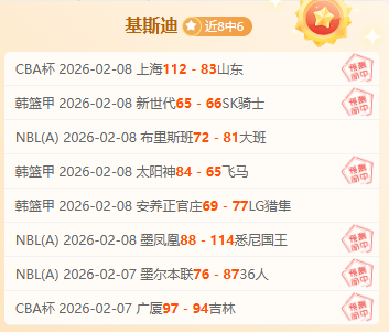 加纳队中场,缺席,能否抵挡对,千亿体育官方,千亿体育在线官网,千亿体育线上,千亿体育APP