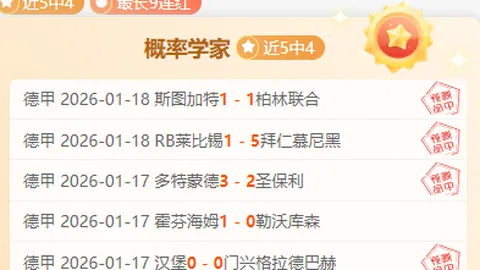 今日精选3战NBA焦点对决，质量盛宴不容错过！