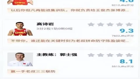 武汉打造全民健康“四季交响曲”