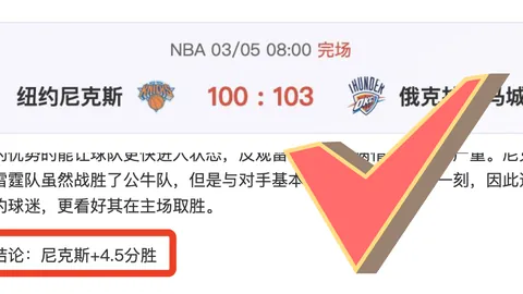 瓜迪奥拉视沙特国队为潜在劲敌，滕哈格淡化其英超竞争影响！