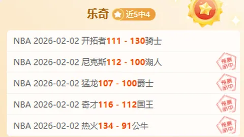 南京室内田径世锦赛：中国男队4x400米接力创全国新纪录