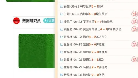 千亿体育 132459 94